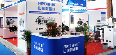 3118云顶集团厂家展会圆满收官