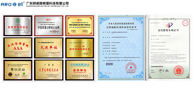 3118云顶集团标签喷印装备集平台、可变、检测一体