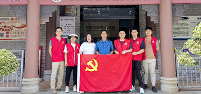 3118云顶集团党支部丨“爱在一起，，，，，，卫爱而行”慰问环卫工人运动