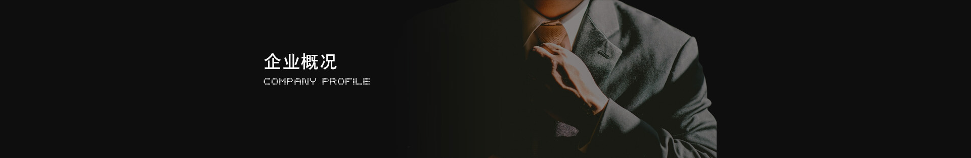 3118云顶集团·(中国区)官方网站