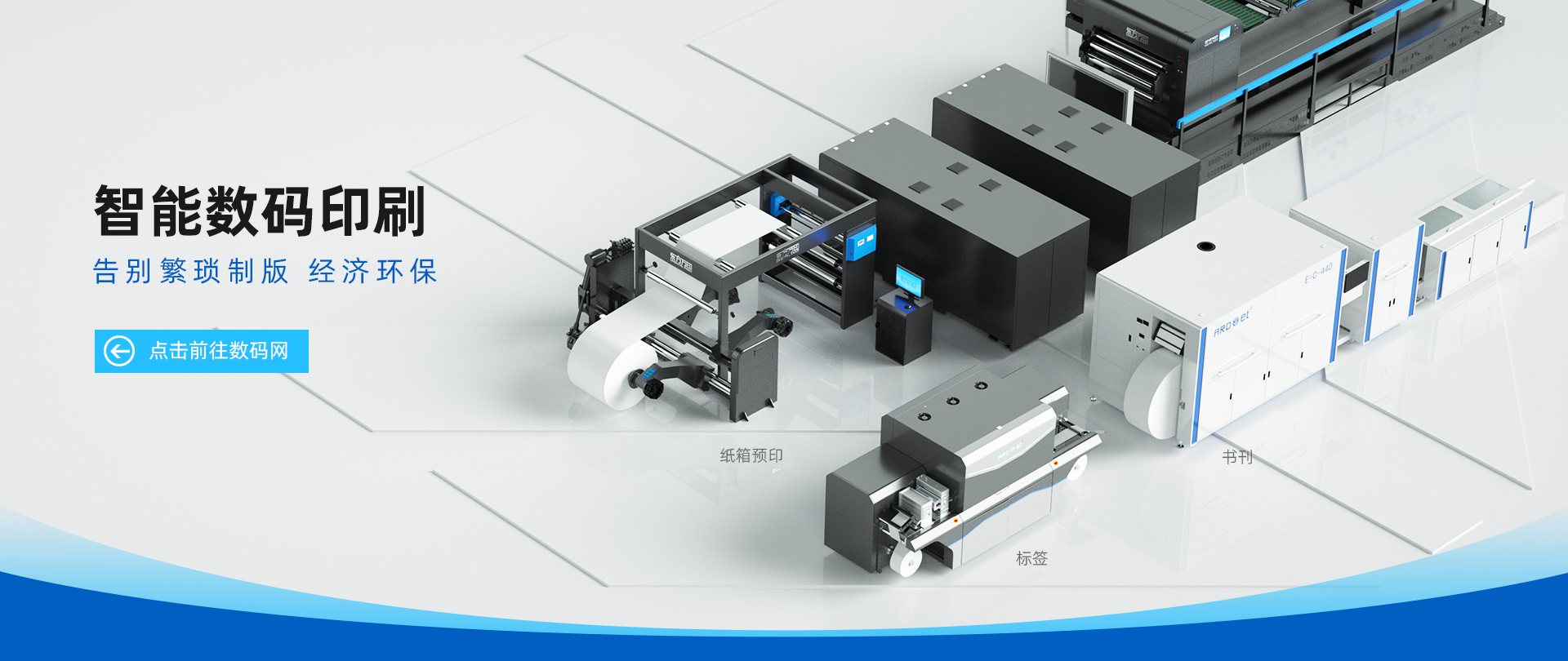 3118云顶集团·(中国区)官方网站