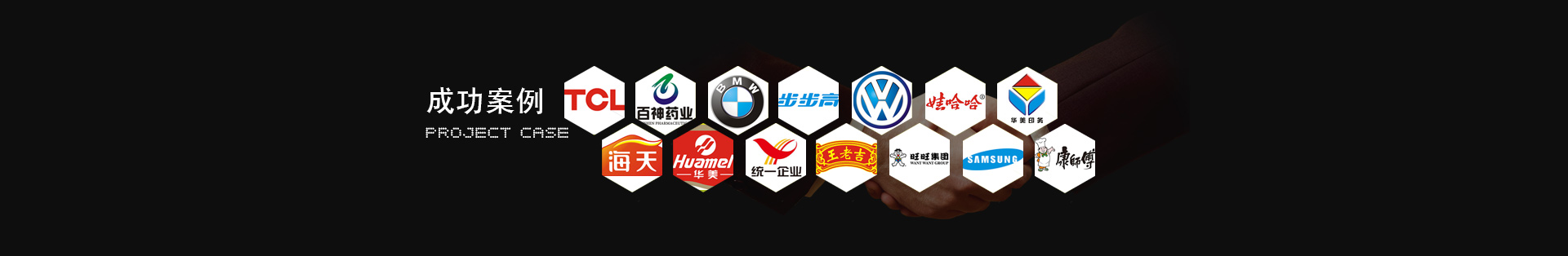 3118云顶集团·(中国区)官方网站