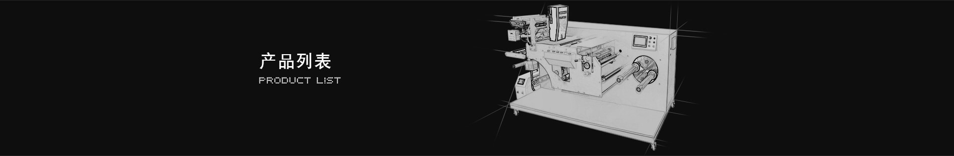 3118云顶集团·(中国区)官方网站