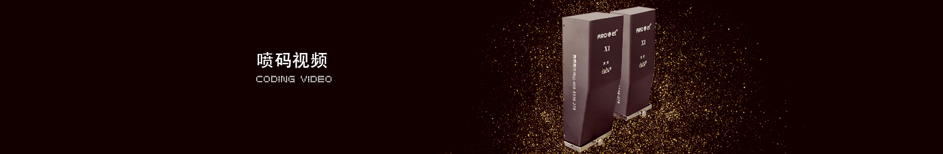 3118云顶集团·(中国区)官方网站