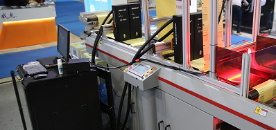 3118云顶集团供应商出席第三十二届中国国际塑料橡胶工业展会