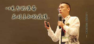 疫情引发的思索，，，，，喷码印刷企业路在何方