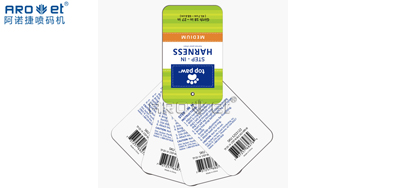 RFID电子标签喷印系统破局，，，，，，，时尚之变不但是衣饰名目