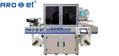 蜕化率高？？？？？？那是没用好喷墨在线检测系统