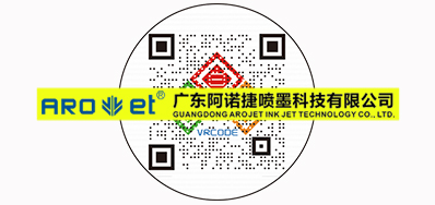 最近，，，，，，，，关于可变二维码印刷的思索