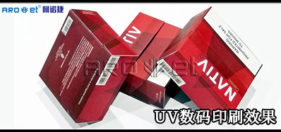 UV数码印刷系统市场竞争：与其更好，，，，，，，不如差别