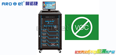 端午至粽子来，，，，，，，，食物包装标识喷印来护航