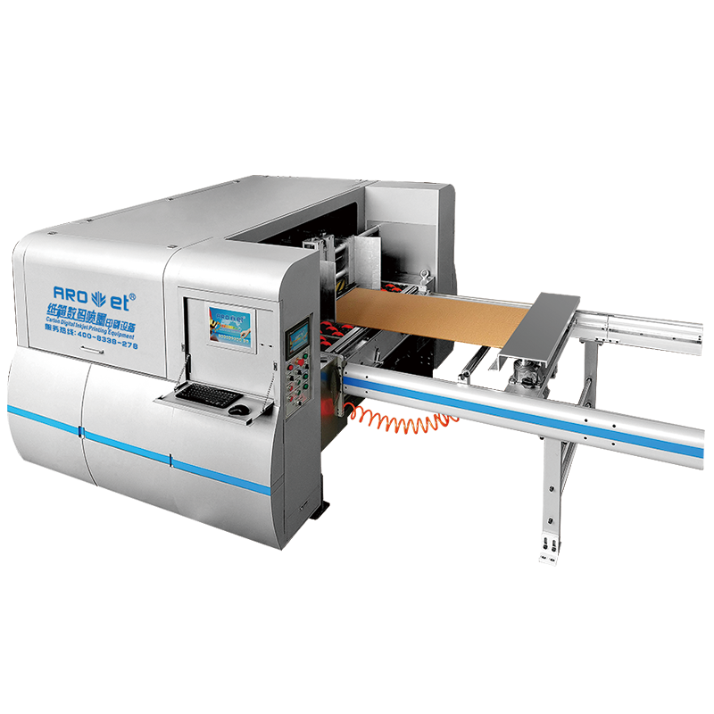 3118云顶集团纸箱（纸板）彩色数码喷码机,填补纸箱彩色喷印的缺陷