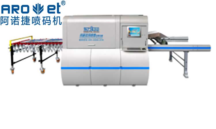 自动化喷码机优势是什么？？？？？？