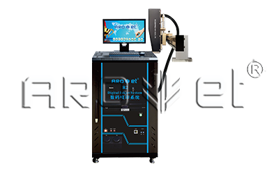 R23118云顶集团高精喷印可变数据喷印系统