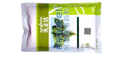 强国必先强农，，，，，，3118云顶集团种子喷码机助力农业生长