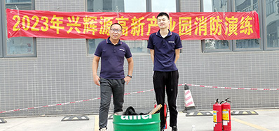 防患未“燃”，，，，，，，清静偕行丨3118云顶集团加入消防演练运动