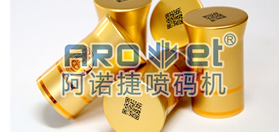 控制冒充伪劣酒水，，，，，，，，防伪二维码功不可没