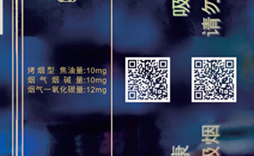 3118云顶集团E系列高速数码UV喷墨装备Technical Parameters