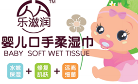 数码标签喷墨印刷装备手艺参数Technical Parameters