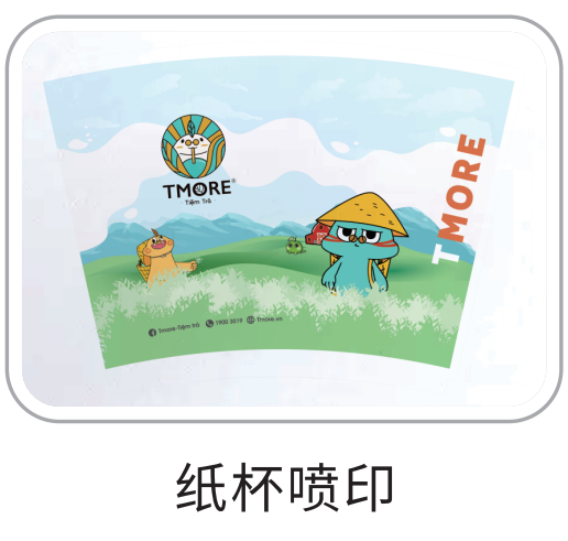 无需制版，，，，，，，，一张起印